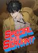 manga_84244_image
