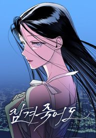 manga_84267_image