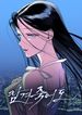 manga_84267_image