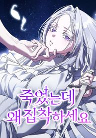 manga_84269_image