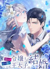 manga_84345_image