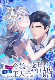 manga_84345_image