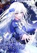 manga_84379_image