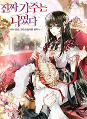 manga_84396_image