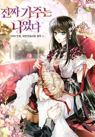 manga_84396_image