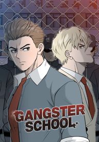 manga_84435_image