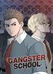 manga_84435_image
