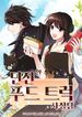 manga_84480_image