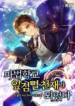 Magic Academy’s Genius BlinkerMagic Academy’s Genius BlinkerMagic Academy’s Genius BlinkerMagic Academy’s Genius BlinkerMagic Academy’s Genius Blinker
