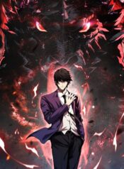Demon God of Apocalyptic Behemoth