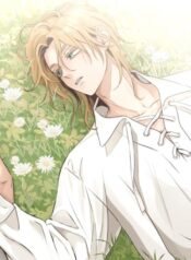 The Nameless Flower