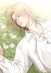 The Nameless Flower