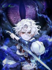 The Nightmare Spirit Boy