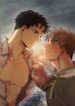 Unromantic
