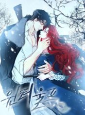 Winter Wolf
