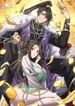 manga_84488_image