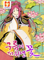 manga_84570_image