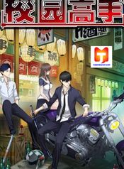 manga_84572_image