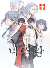 manga_84576_image
