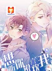 manga_84580_image