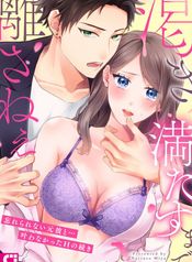 manga_84582_image