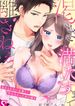 manga_84582_image