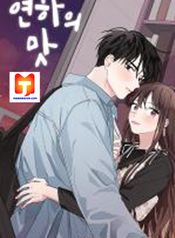 manga_84586_image