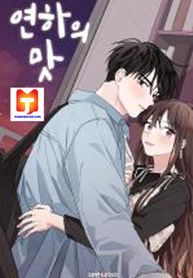 manga_84586_image