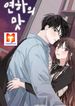 manga_84586_image