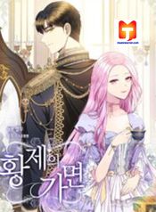 manga_84590_image