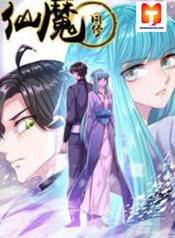 manga_84592_image