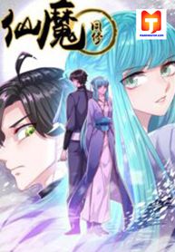 manga_84592_image