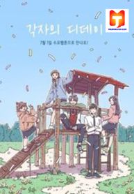manga_84598_image