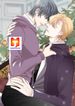 manga_84850_image