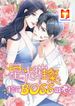 manga_84871_image
