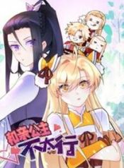 manga_84885_image