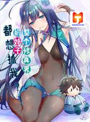 manga_84894_image