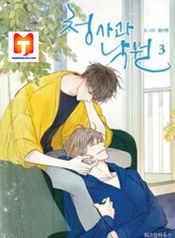 manga_84914_image