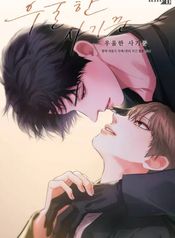 manga_85045_image
