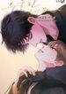 manga_85045_image