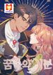 manga_85049_image