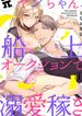 manga_85060_image