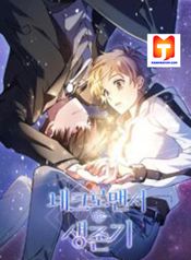 manga_85066_image
