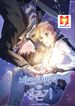 manga_85066_image