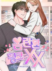 manga_85068_image