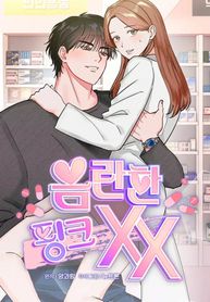 manga_85068_image