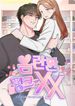 manga_85068_image