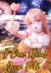 I Can Read Your Fate