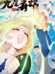 Nine Star Toxic Healer