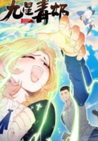 Nine Star Toxic Healer